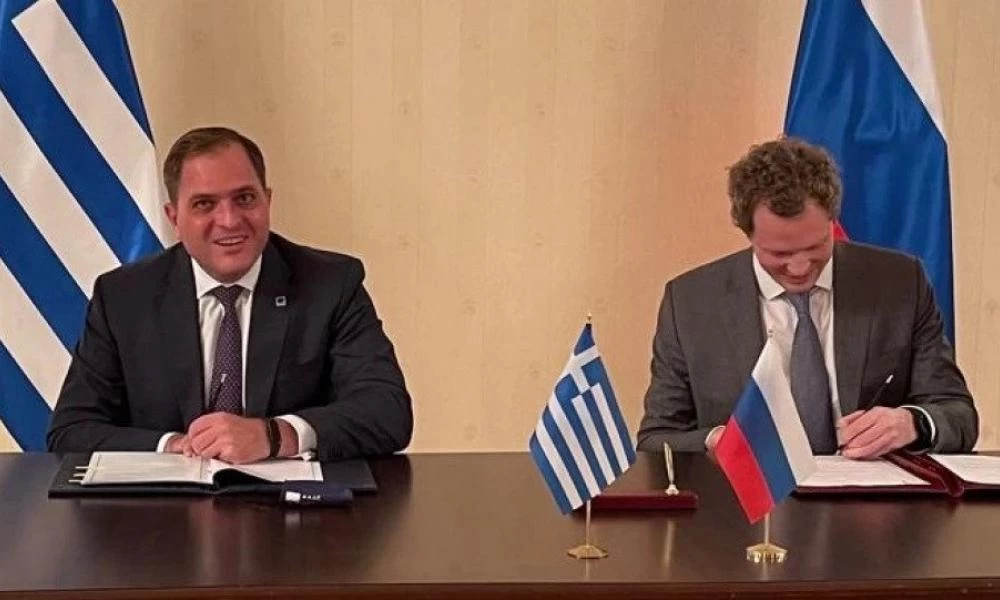 ΑΑΔΕ: Υπογραφή μνημονίου κατανόησης με τη ρωσική φορολογική διοίκηση